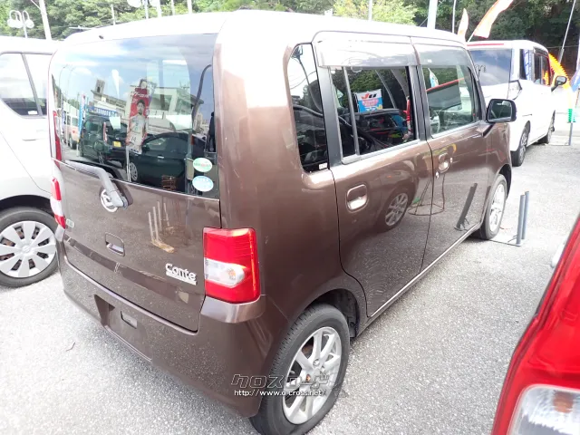 ダイハツ ムーヴコンテ