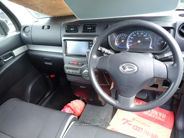 ダイハツ ムーヴコンテ