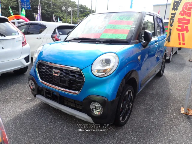 ダイハツ キャスト