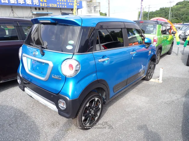 ダイハツ キャスト