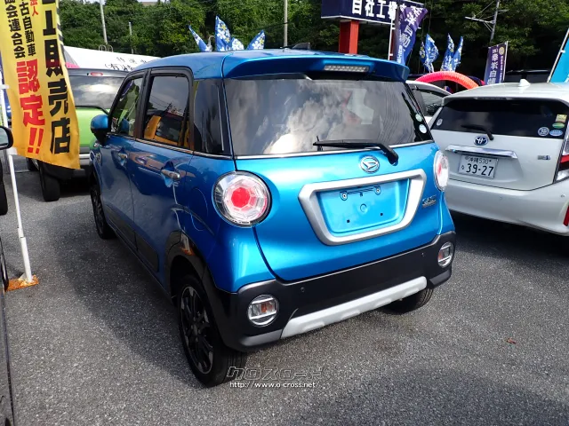 ダイハツ キャスト