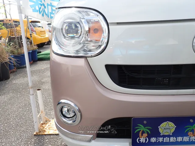 ダイハツ ムーヴキャンバス