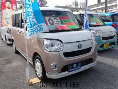 ダイハツ ムーヴキャンバス