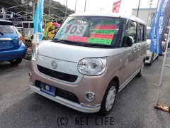 ダイハツ ムーヴキャンバス