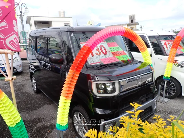 ダイハツ ウェイク