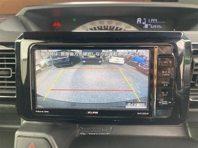 ダイハツ ウェイク