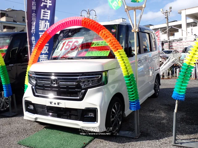 ホンダ N-BOX