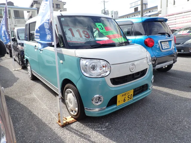 ダイハツ ムーヴキャンバス