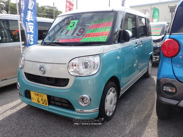 ダイハツ ムーヴキャンバス