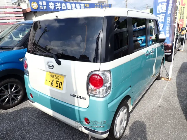 ダイハツ ムーヴキャンバス