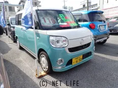 ダイハツ ムーヴキャンバス
