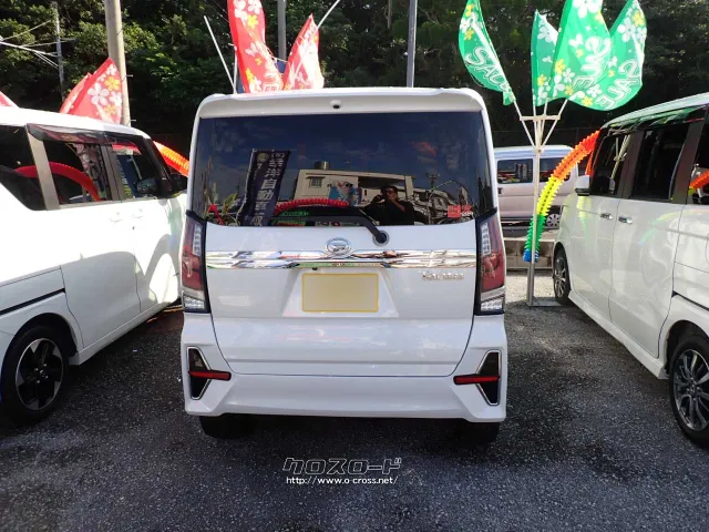 ダイハツ タント