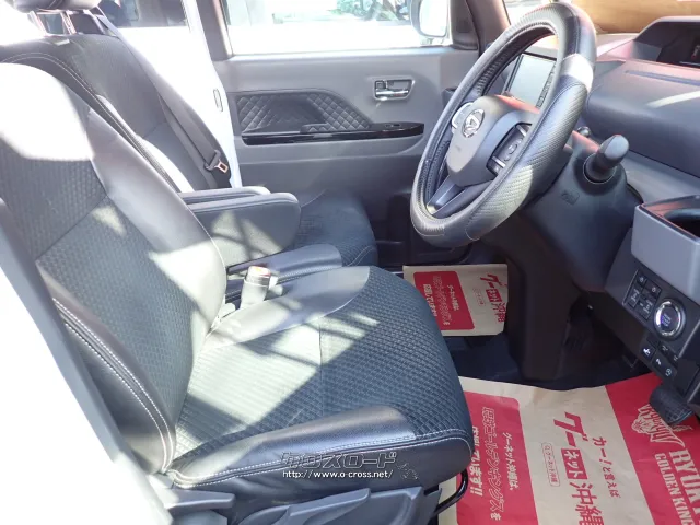 ダイハツ タント