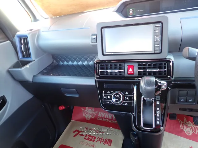 ダイハツ タント