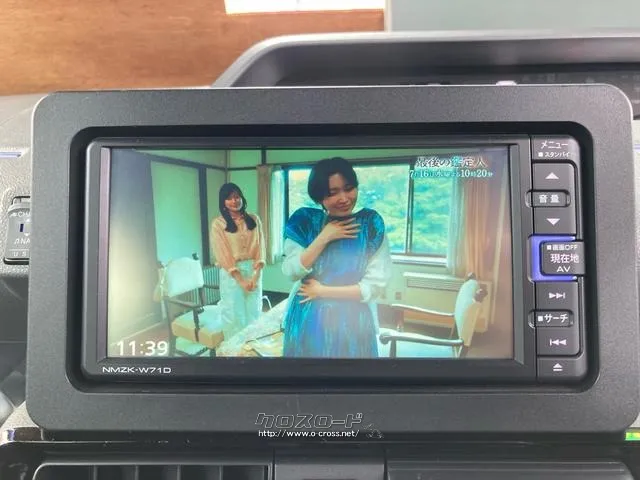 ダイハツ タント