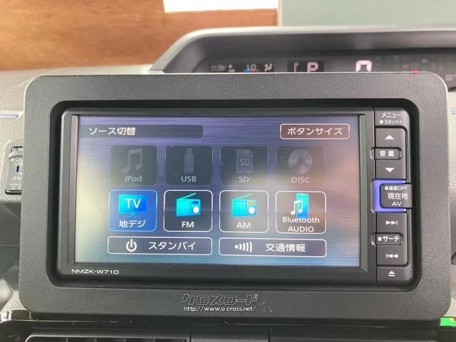 ダイハツ タント