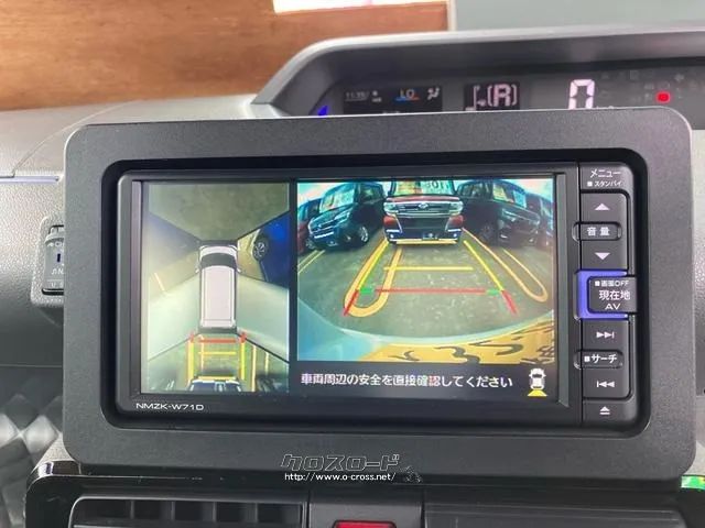 ダイハツ タント