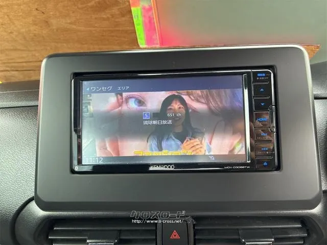 三菱 eKクロススペース