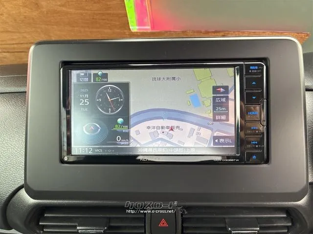 三菱 eKクロススペース