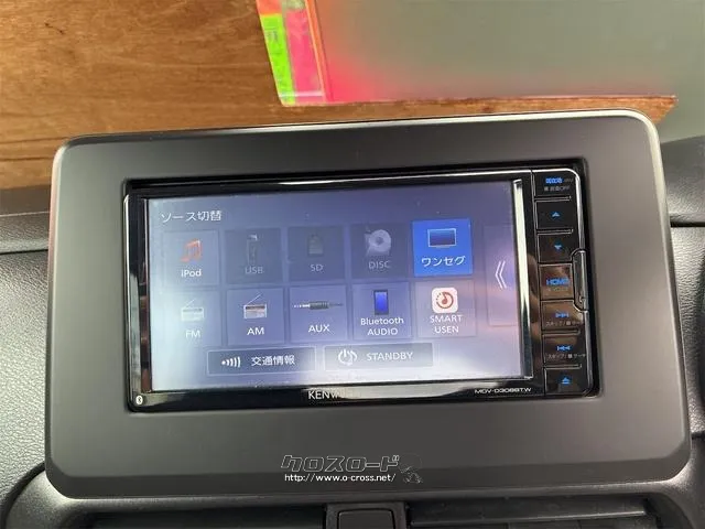 三菱 eKクロススペース