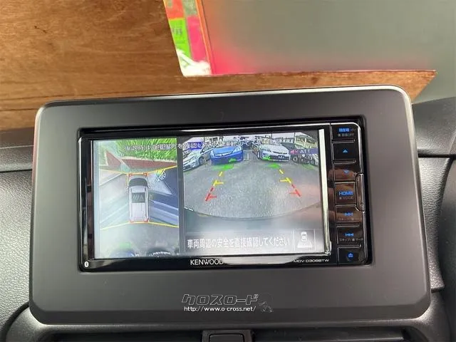 三菱 eKクロススペース