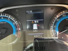 三菱 eKクロススペース