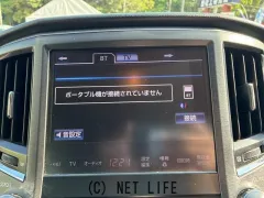 トヨタ クラウン