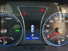 トヨタ クラウン