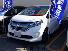 ホンダ フリード+