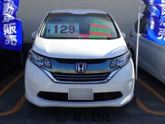 ホンダ フリード+