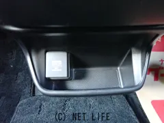 ホンダ フリード+