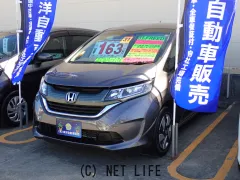 ホンダ フリード