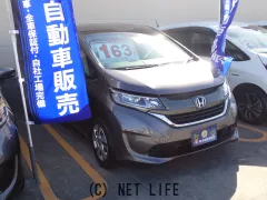 ホンダ フリード