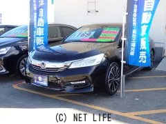 ホンダ アコードハイブリッド