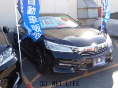 ホンダ アコードハイブリッド