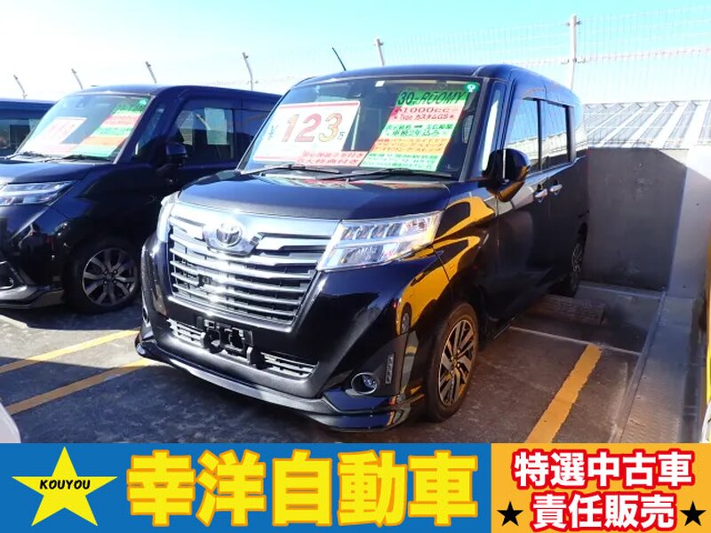 トヨタ ルーミー