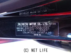 ダイハツ タフト