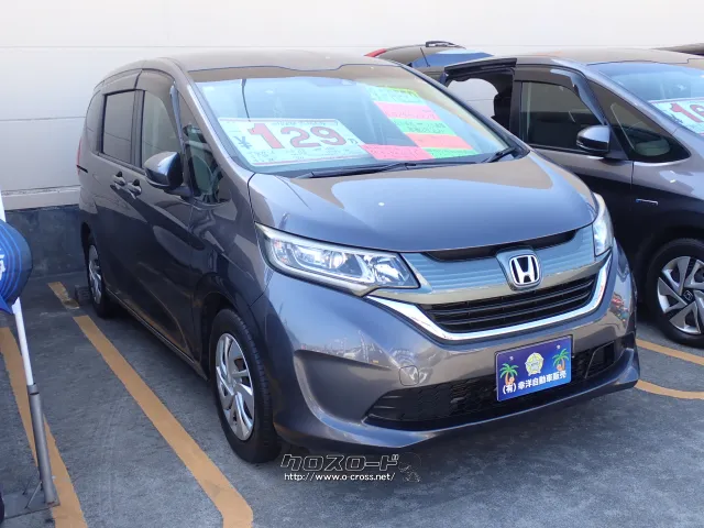 ホンダ フリード