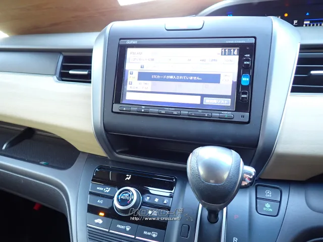 ホンダ フリード