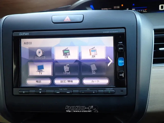 ホンダ フリード
