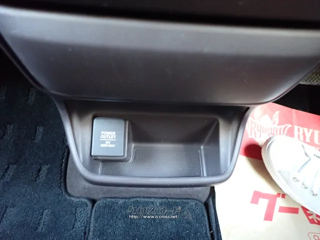 ホンダ フリード