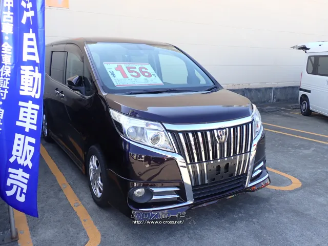 トヨタ エスクァイア