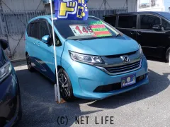 ホンダ フリード