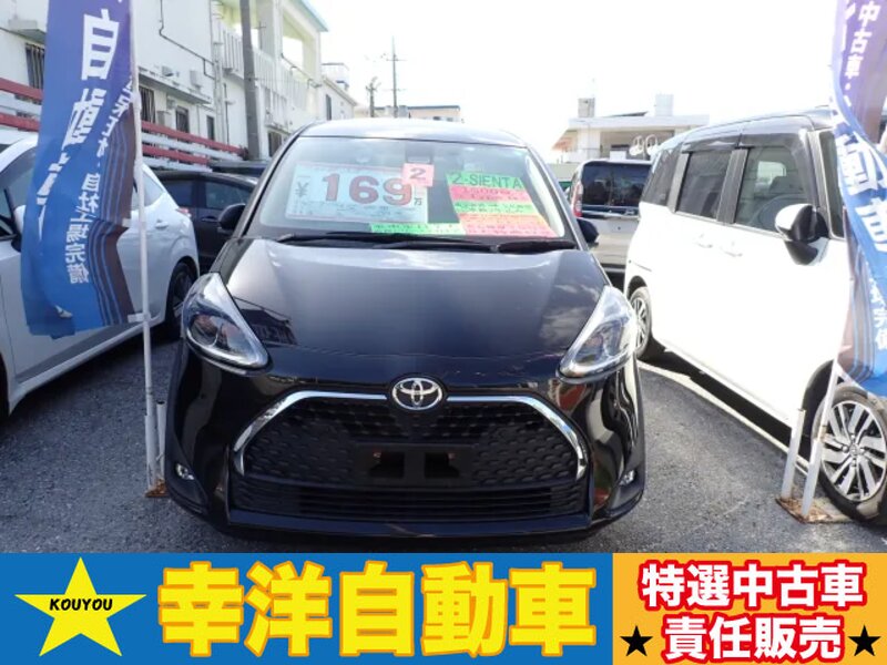 トヨタ シエンタ