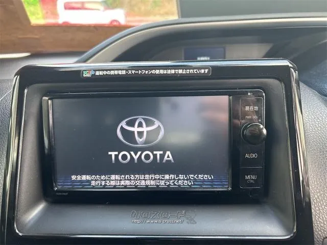 トヨタ ヴォクシー