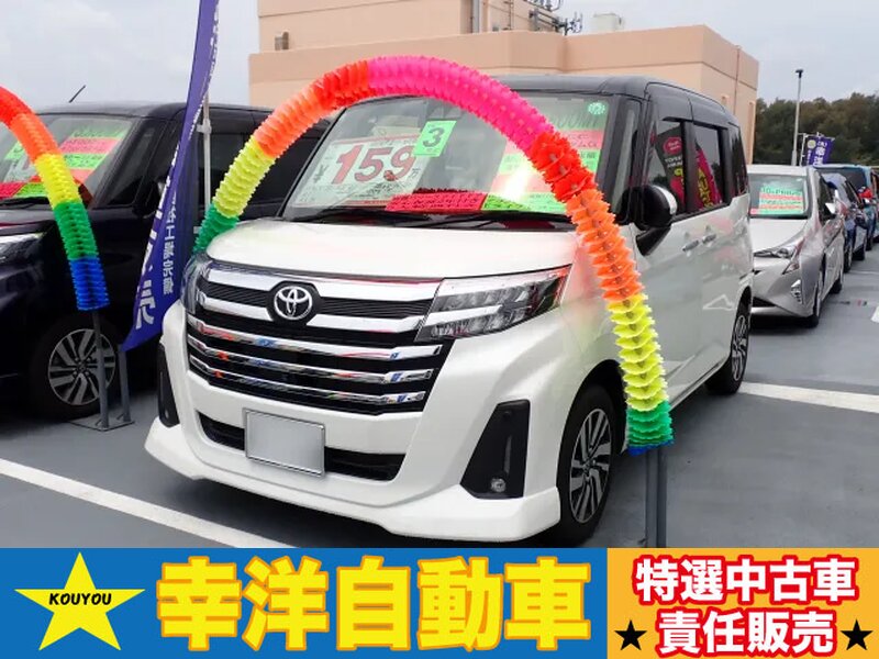 トヨタ ルーミー