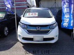 ホンダ フリード