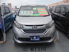 ホンダ フリード