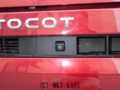 ダイハツ ミラトコット