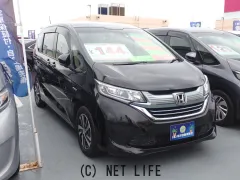 ホンダ フリード